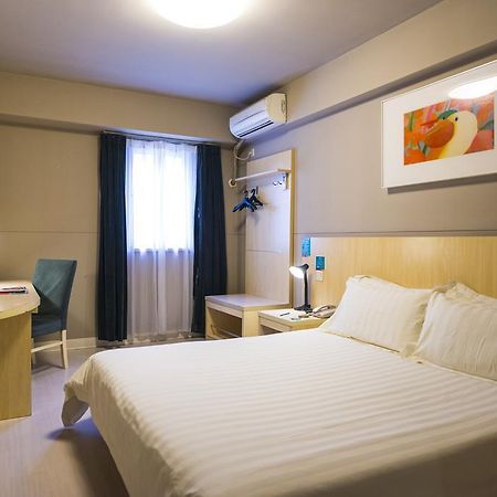 Jinjiang Inn Select Wuhan Chu Hehan Street Shuiguohu Экстерьер фото