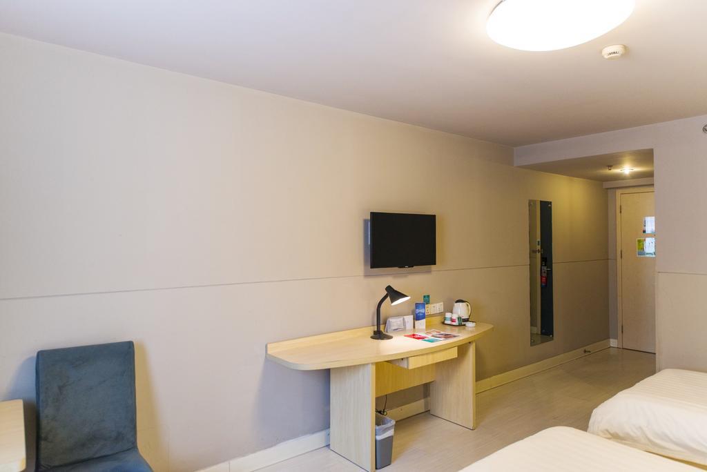 Jinjiang Inn Select Wuhan Chu Hehan Street Shuiguohu Экстерьер фото