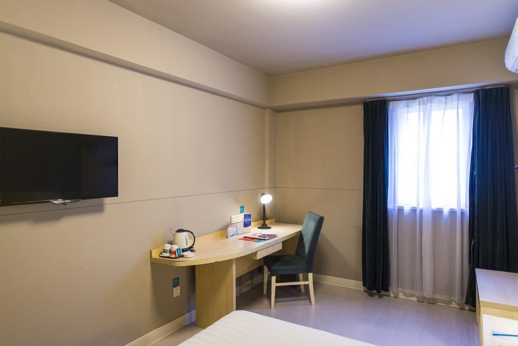 Jinjiang Inn Select Wuhan Chu Hehan Street Shuiguohu Экстерьер фото