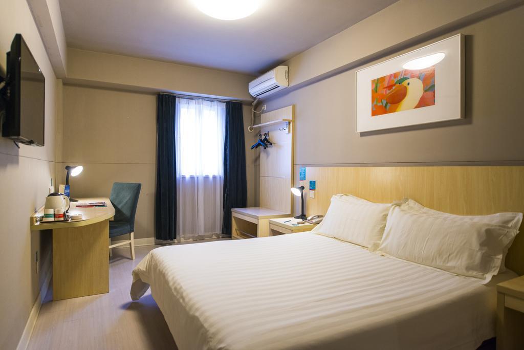 Jinjiang Inn Select Wuhan Chu Hehan Street Shuiguohu Экстерьер фото