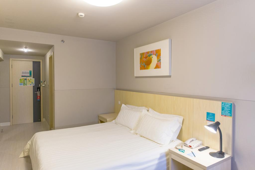 Jinjiang Inn Select Wuhan Chu Hehan Street Shuiguohu Экстерьер фото