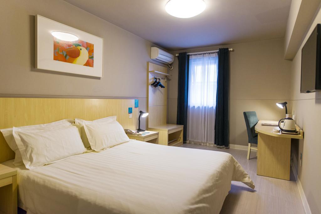 Jinjiang Inn Select Wuhan Chu Hehan Street Shuiguohu Экстерьер фото